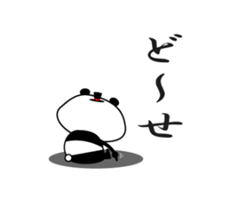 pan-baron sticker #9547199