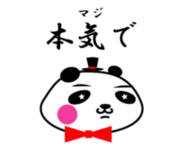 pan-baron sticker #9547200