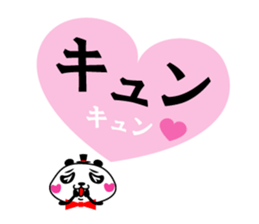 pan-baron sticker #9547206