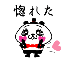 pan-baron sticker #9547208