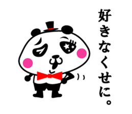 pan-baron sticker #9547209