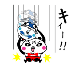 pan-baron sticker #9547212