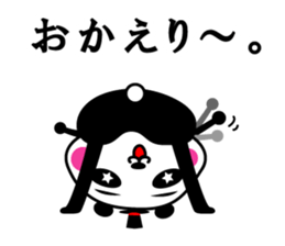 pan-baron sticker #9547215