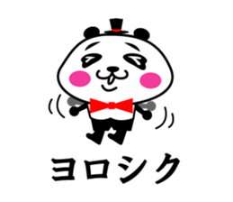 pan-baron sticker #9547219