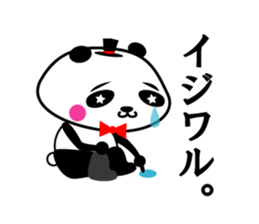 pan-baron sticker #9547223