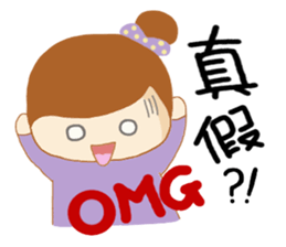 Here comes Michelle-New Arrival sticker #9547384