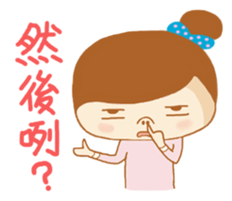 Here comes Michelle-New Arrival sticker #9547385