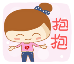 Here comes Michelle-New Arrival sticker #9547389