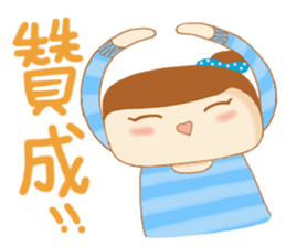 Here comes Michelle-New Arrival sticker #9547390