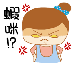 Here comes Michelle-New Arrival sticker #9547392