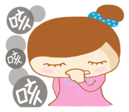 Here comes Michelle-New Arrival sticker #9547396