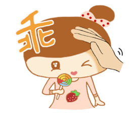 Here comes Michelle-New Arrival sticker #9547397