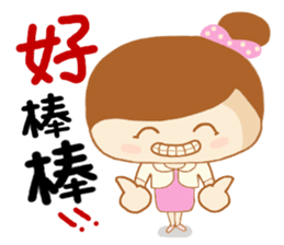 Here comes Michelle-New Arrival sticker #9547402