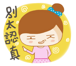 Here Comes Michelle New Arrival By Sakana