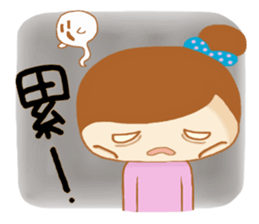 Here comes Michelle-New Arrival sticker #9547408