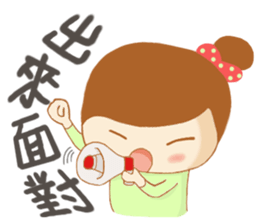 Here comes Michelle-New Arrival sticker #9547409