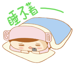 Here comes Michelle-New Arrival sticker #9547414