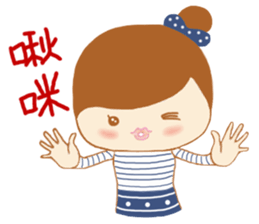 Here comes Michelle-New Arrival sticker #9547416