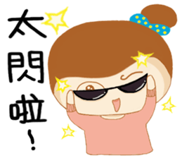 Here comes Michelle-New Arrival sticker #9547421