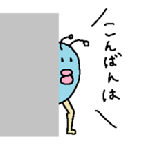 manbo-man5 sticker #9547426