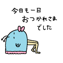 manbo-man5 sticker #9547427