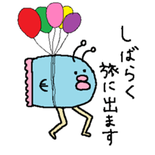 manbo-man5 sticker #9547432