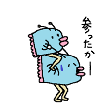 manbo-man5 sticker #9547433