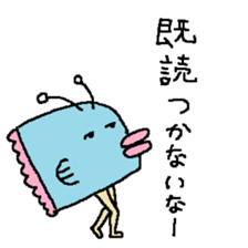 manbo-man5 sticker #9547435