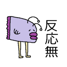 manbo-man5 sticker #9547437