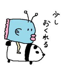 manbo-man5 sticker #9547438