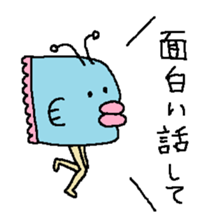 manbo-man5 sticker #9547442