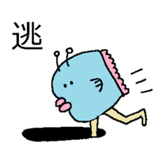 manbo-man5 sticker #9547444