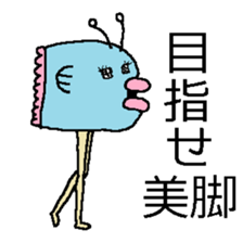 manbo-man5 sticker #9547450