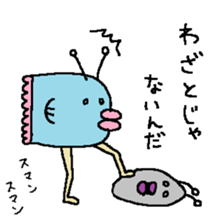 manbo-man5 sticker #9547454