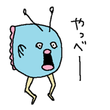 manbo-man5 sticker #9547455