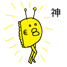 manbo-man5 sticker #9547456