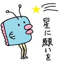 manbo-man5 sticker #9547457