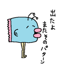 manbo-man5 sticker #9547458