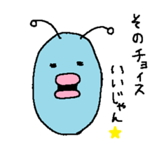 manbo-man5 sticker #9547459