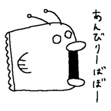 manbo-man5 sticker #9547461