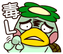 Plastic Bear Lonely On977 Vol.3 sticker #9547465