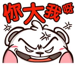 Plastic Bear Lonely On977 Vol.3 sticker #9547468