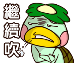 Plastic Bear Lonely On977 Vol.3 sticker #9547471