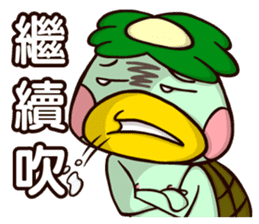 Plastic Bear Lonely On977 Vol.3 sticker #9547471