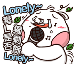 Plastic Bear Lonely On977 Vol.3 sticker #9547472