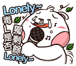 Plastic Bear Lonely On977 Vol.3 sticker #9547472