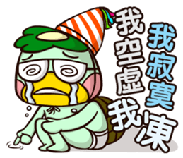 Plastic Bear Lonely On977 Vol.3 sticker #9547474