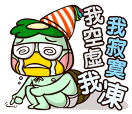 Plastic Bear Lonely On977 Vol.3 sticker #9547474