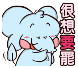 Plastic Bear Lonely On977 Vol.3 sticker #9547476