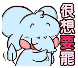 Plastic Bear Lonely On977 Vol.3 sticker #9547476